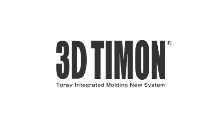 3D TIMON - 树脂射出成型解决方案